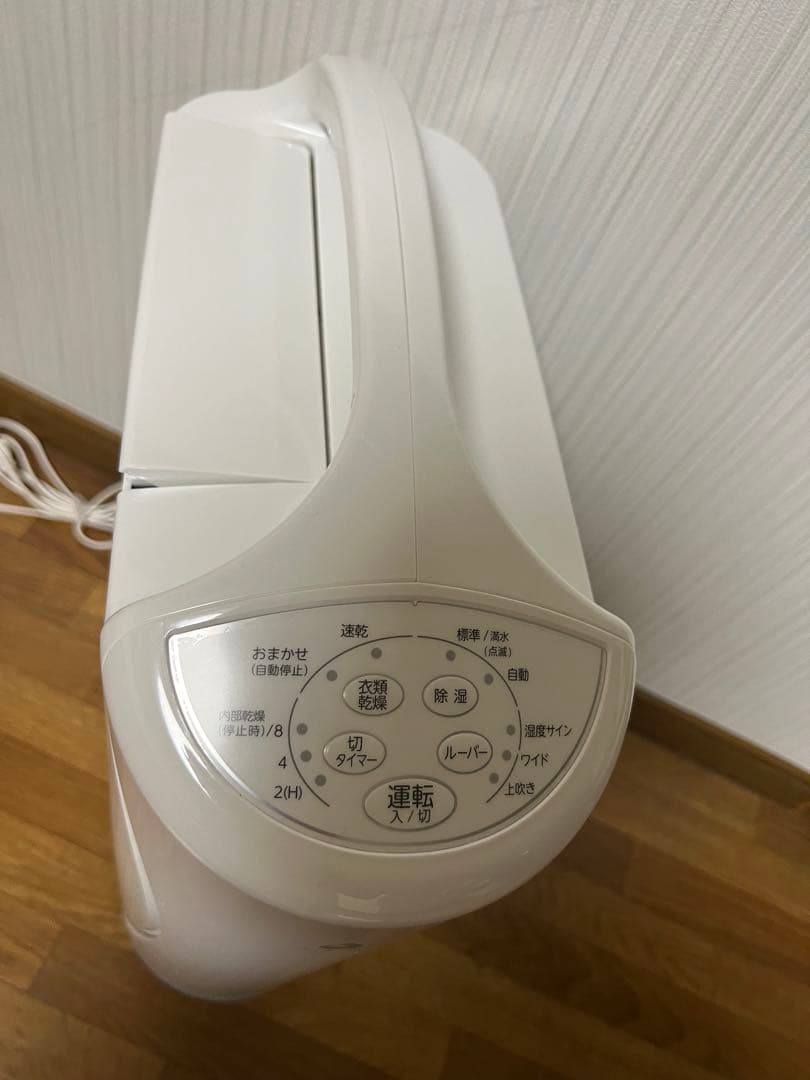 衣類乾燥除湿機 CD-S6324-W 美品