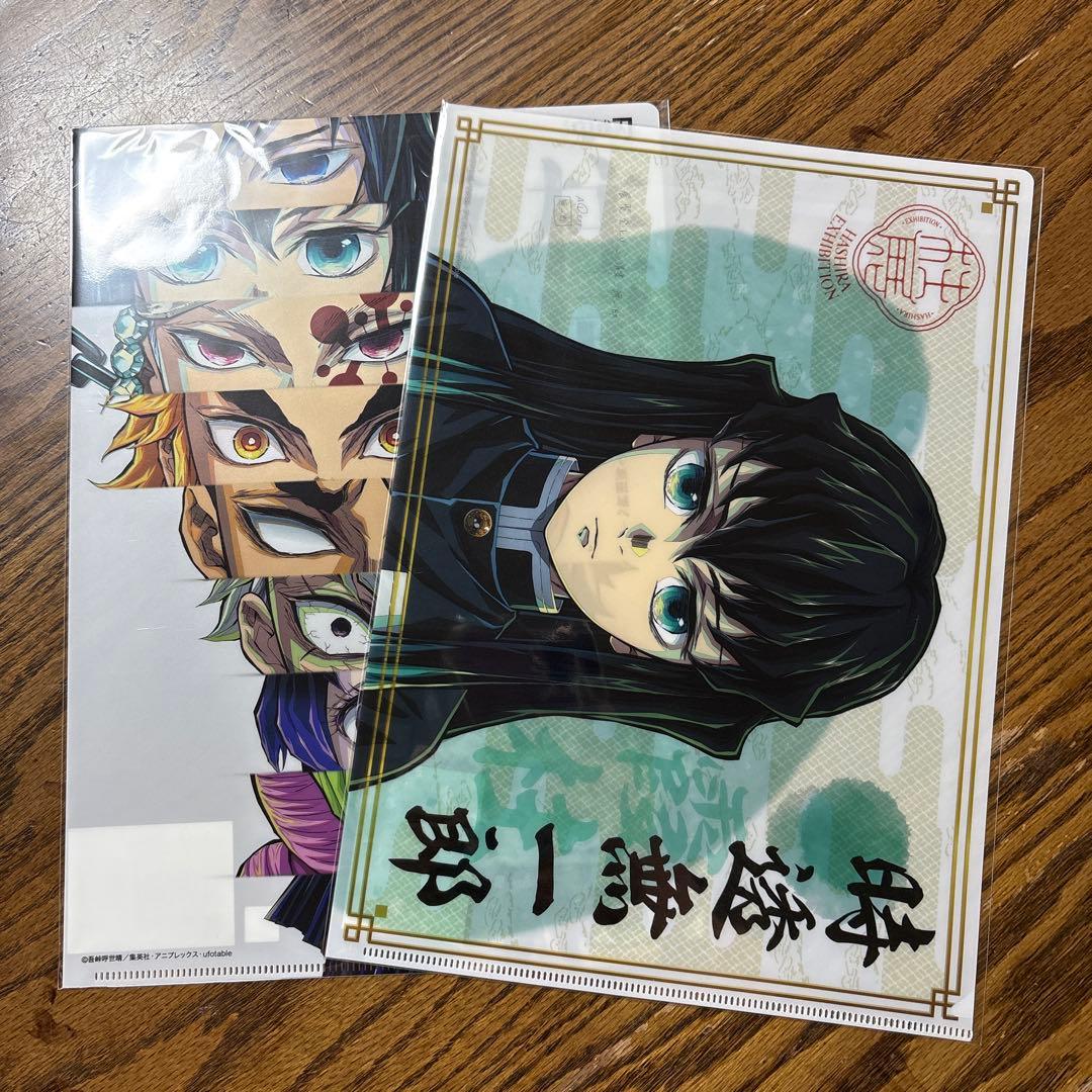 鬼滅の刃　時透無一郎　柱展　キービジュアルミラーアート　クリアファイル付き