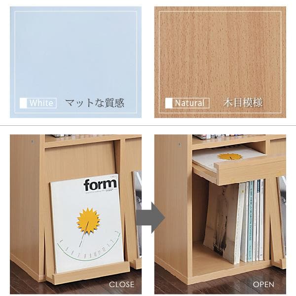 落下防止 薄型 扉付き 大容量 北欧 おしゃれ 収納 オープンラック NA