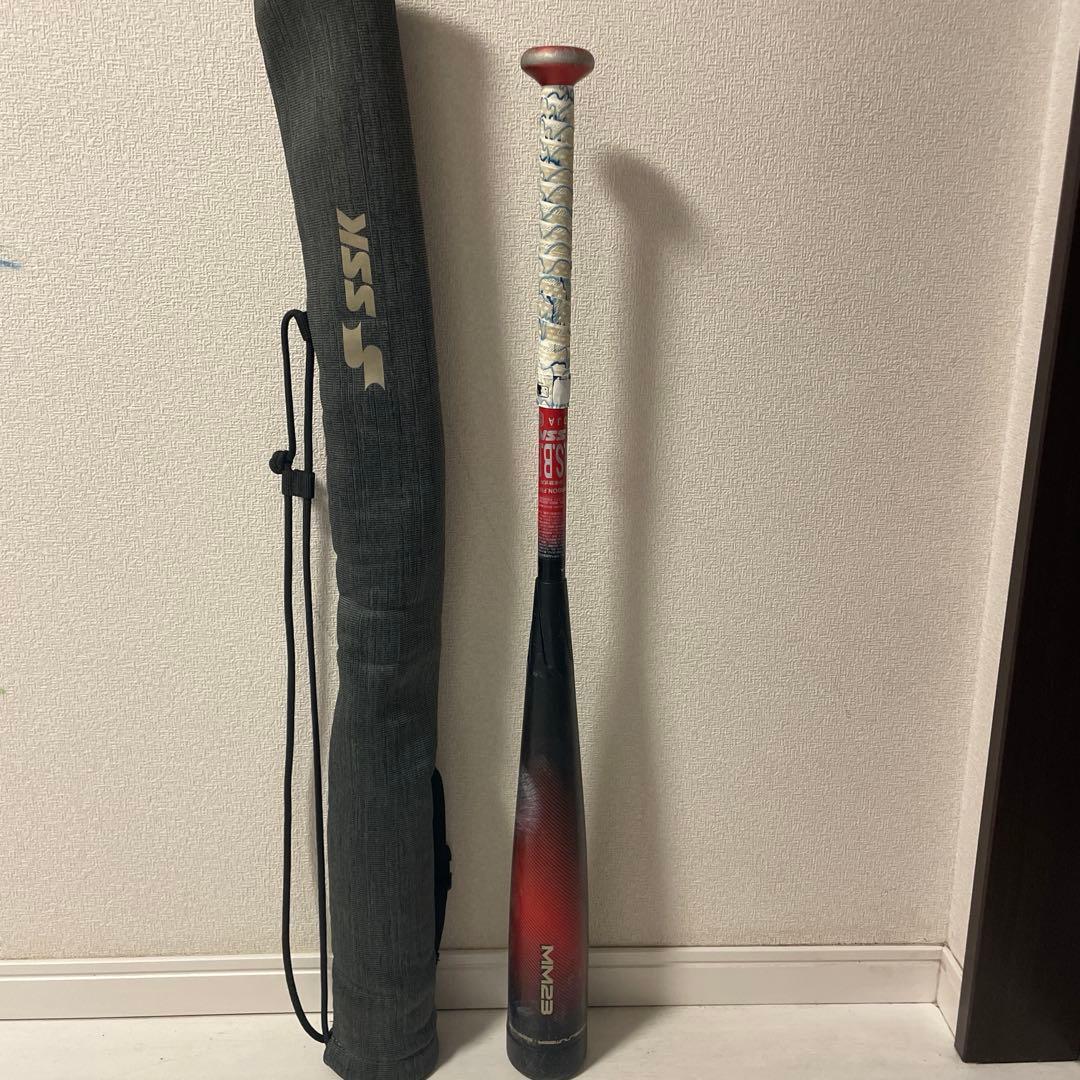SSK MM23 少年用　80cm 690g ケース付き
