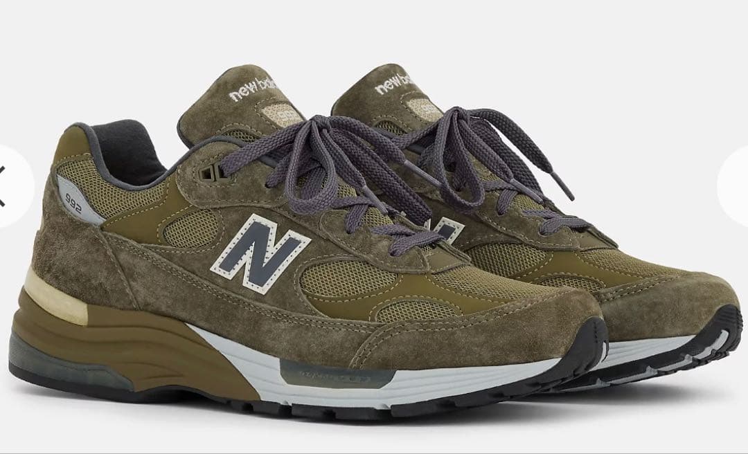 新品未使用 ニューバランス U992GL 27.5cm US9.5 992