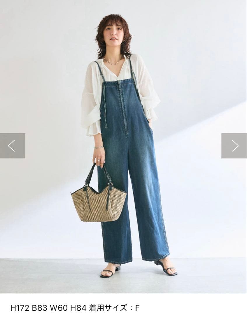 リブドロワ　デニムサロペット