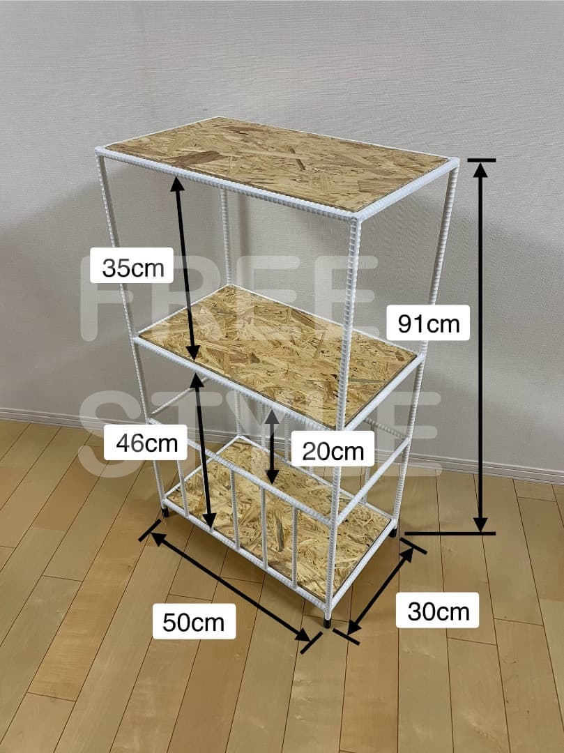 アイアンシェルフKT910