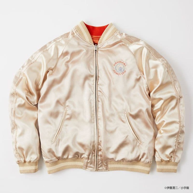 伊藤潤二　うずまき　スカジャン