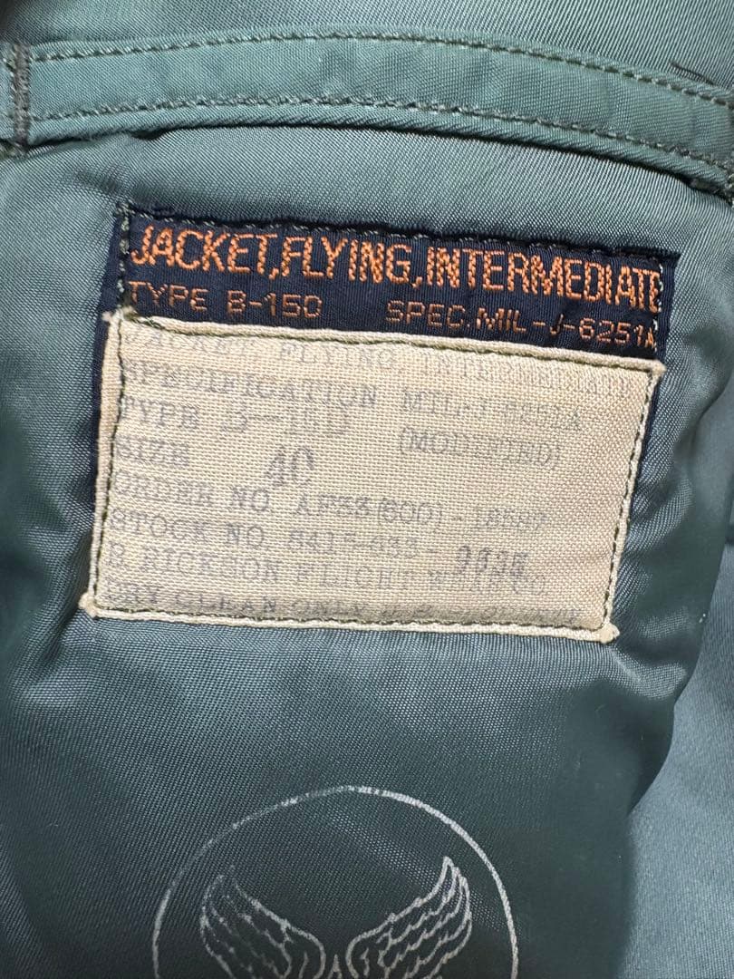 USA製 アルファB-15D フライトジャケット ヴィンテージ復刻SCOVILL