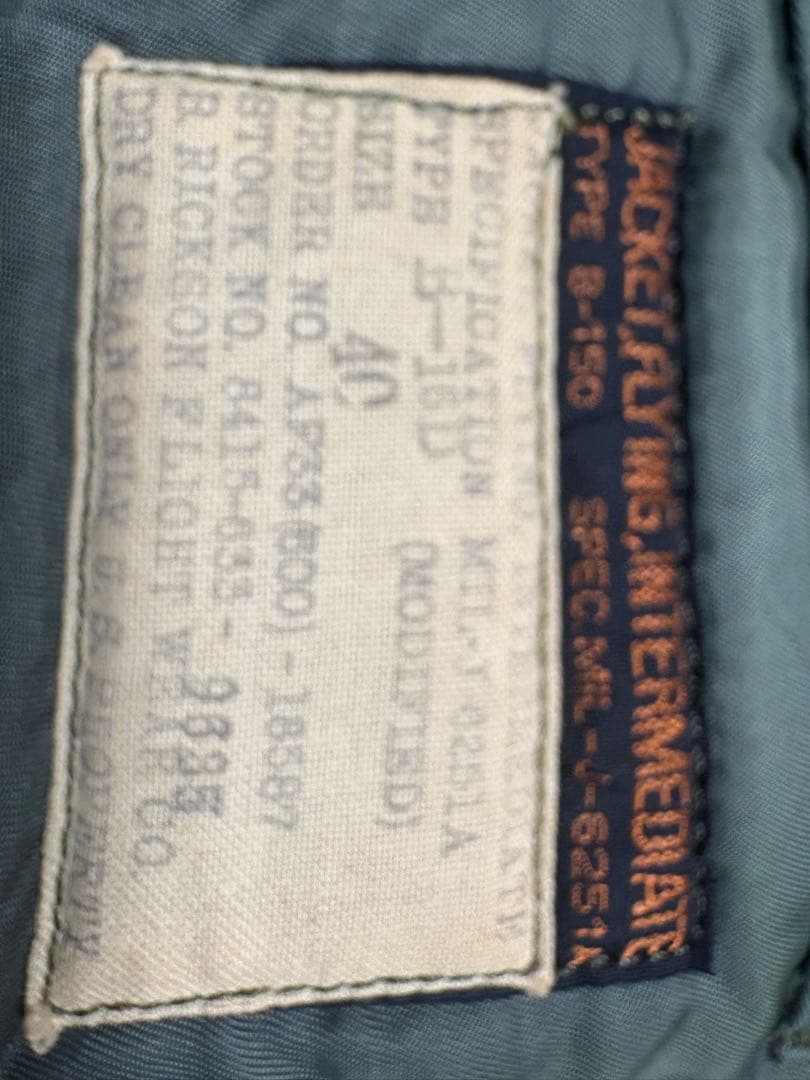 USA製 アルファB-15D フライトジャケット ヴィンテージ復刻SCOVILL