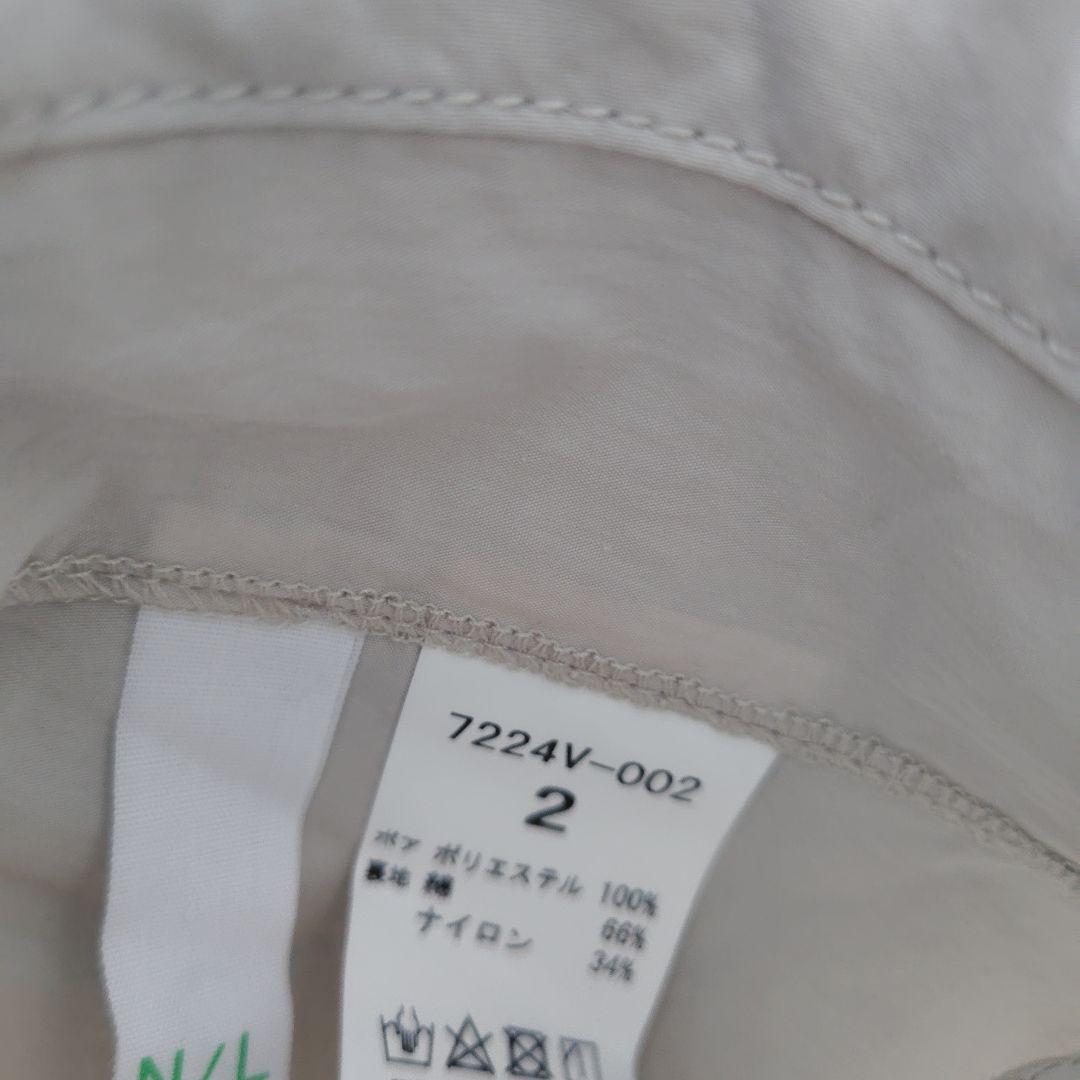 【未使用品】ナチュラルランドリー リバーシブルベスト　ボア　パイピング