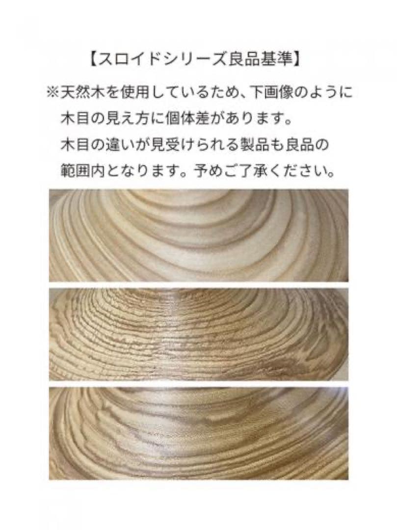 スロイド ウッドシャンデリア 6灯