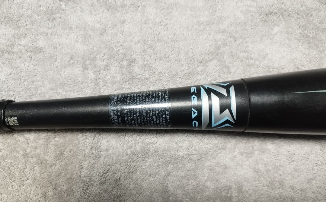 ミズノ ビヨンドマックス レガシー 83センチ 730グラム ミドルバランス