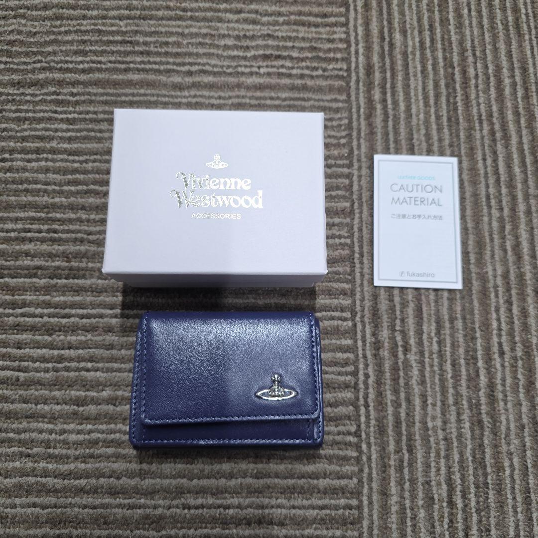 Vivienne Westwood三つ折り財布 オンラインショップ限定カラー
