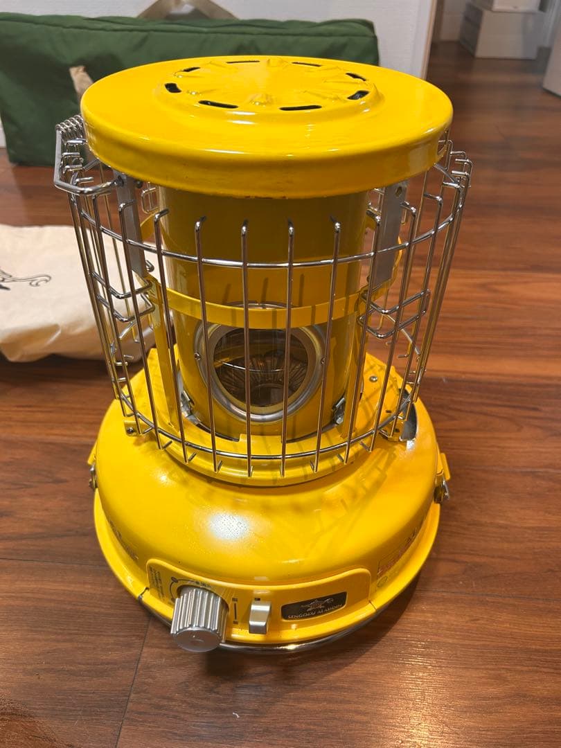 アラジン　イエロー ストーブ 収納袋付き