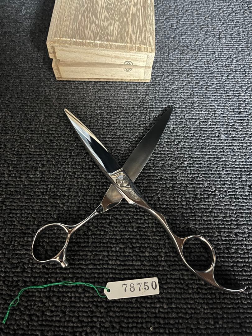 ARTEC アーテック　美容師　理容師　スライドシザー　光シザー　ハサミ