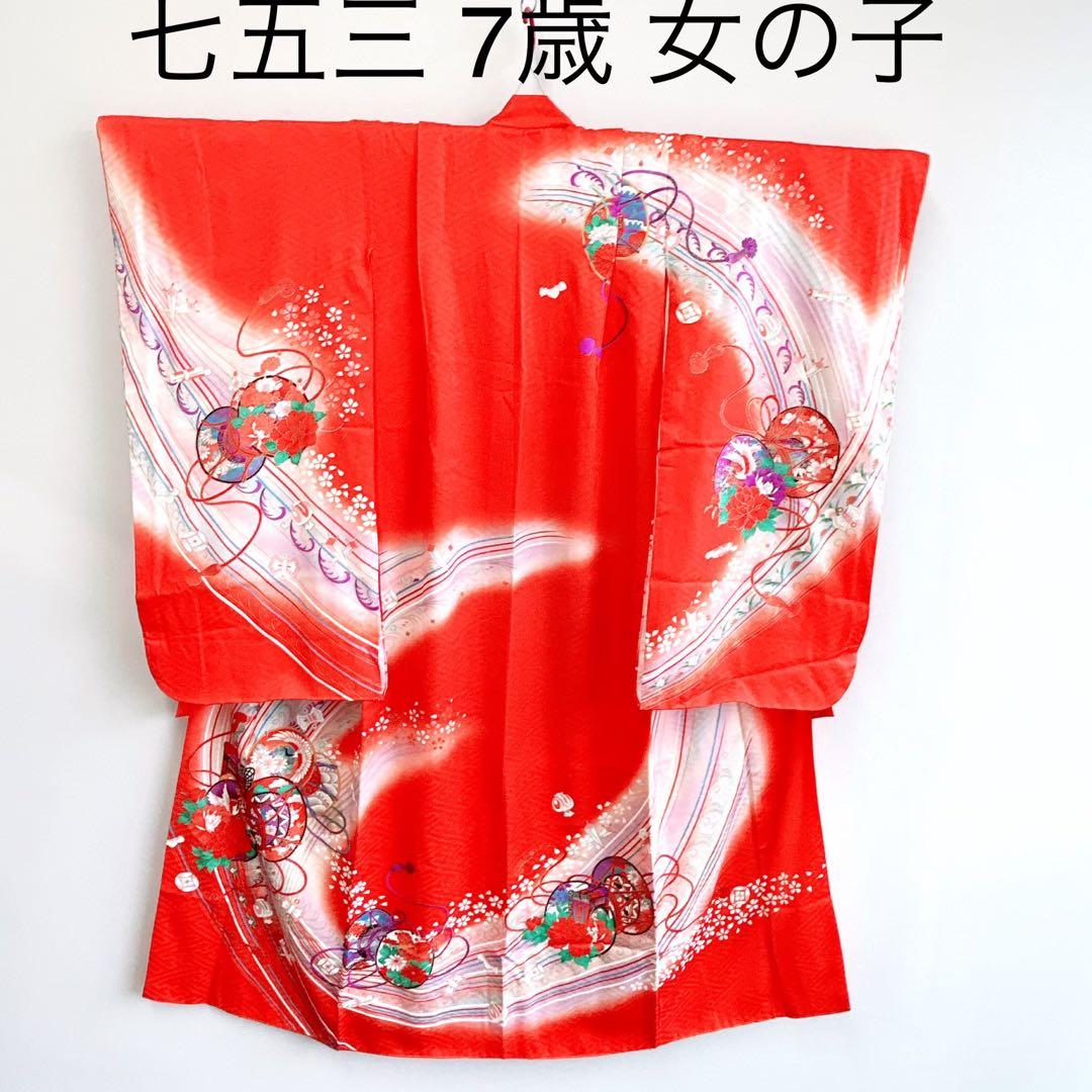 【お買い得セット】七五三　7歳女の子　赤　鼓　袋帯　51640