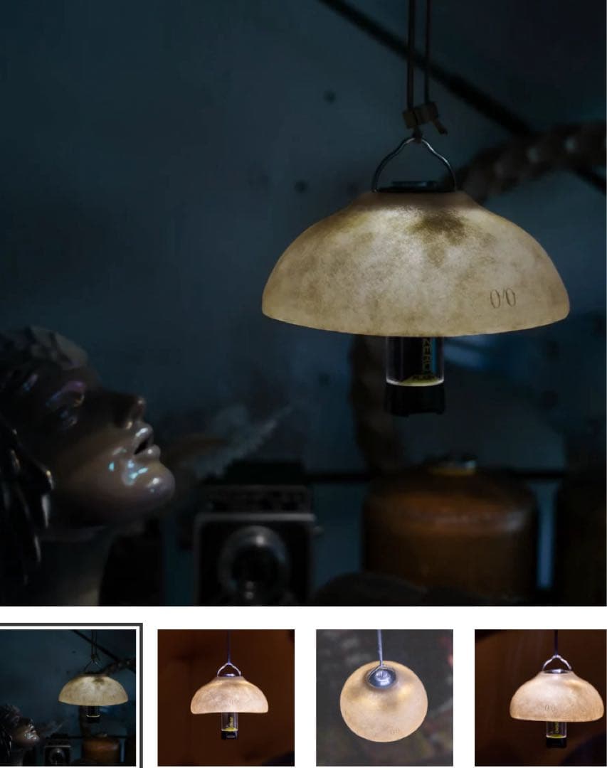 ネルデザインワークス　革シェード