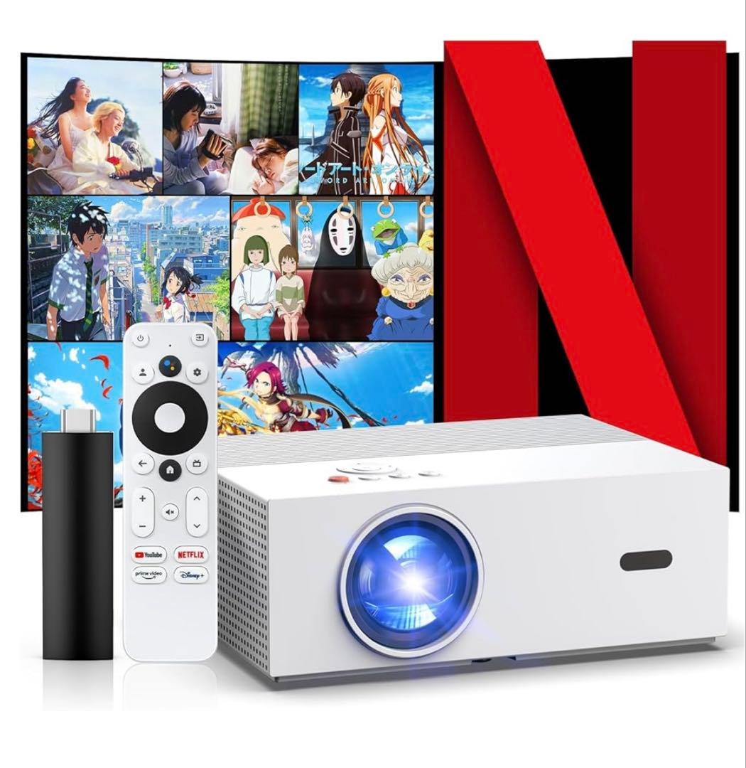 601252 JOWLURKプロジェクター 家庭用30000LM・4K対応　M8