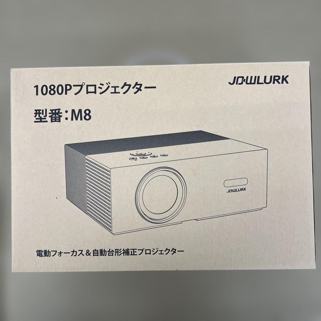601252 JOWLURKプロジェクター 家庭用30000LM・4K対応　M8