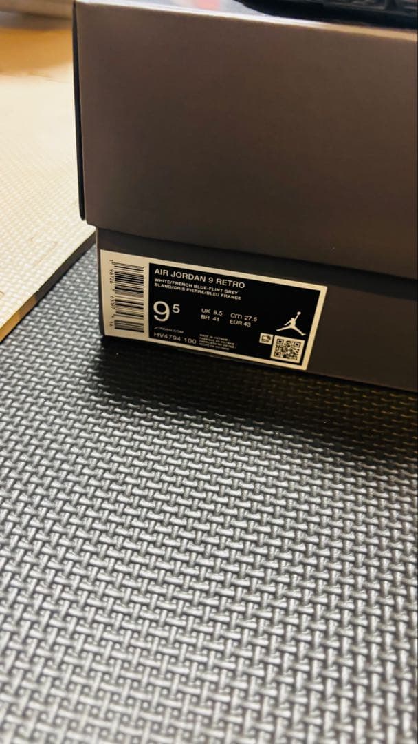 靴 Nike Air Jordan 9 Retro 27.5cm