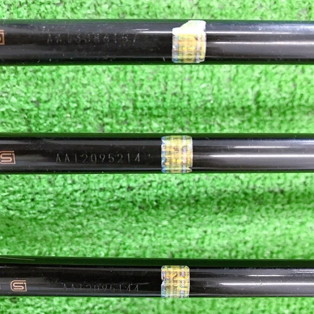 チ66★マジェスティ ロイヤルLV 7本アイアンセット 金 純正 MAJESTY