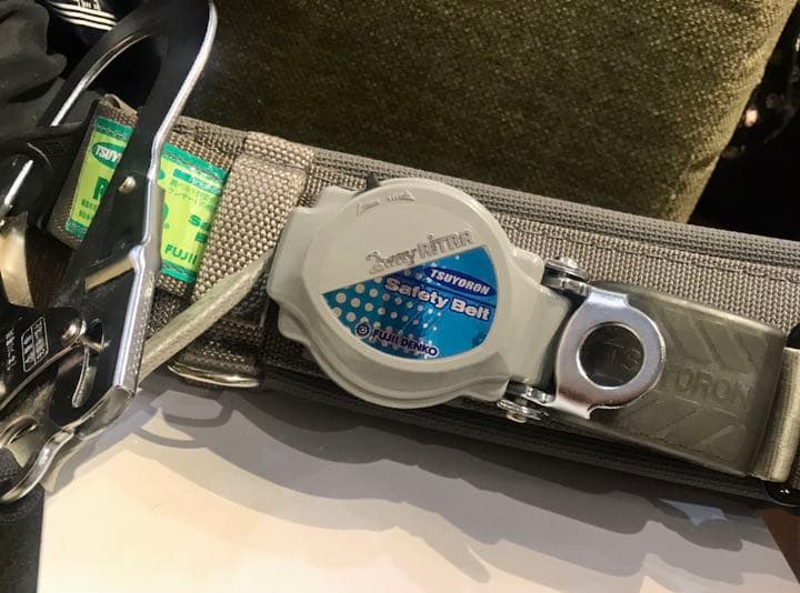 2wayritra 安全対策ベルト