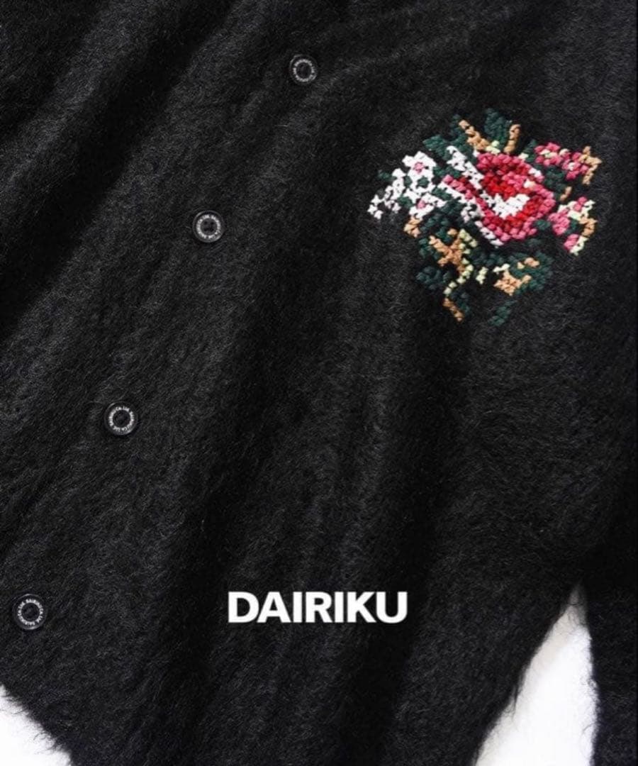 DAIRIKUx417EDIFICE 別注　モヘアカーディガン