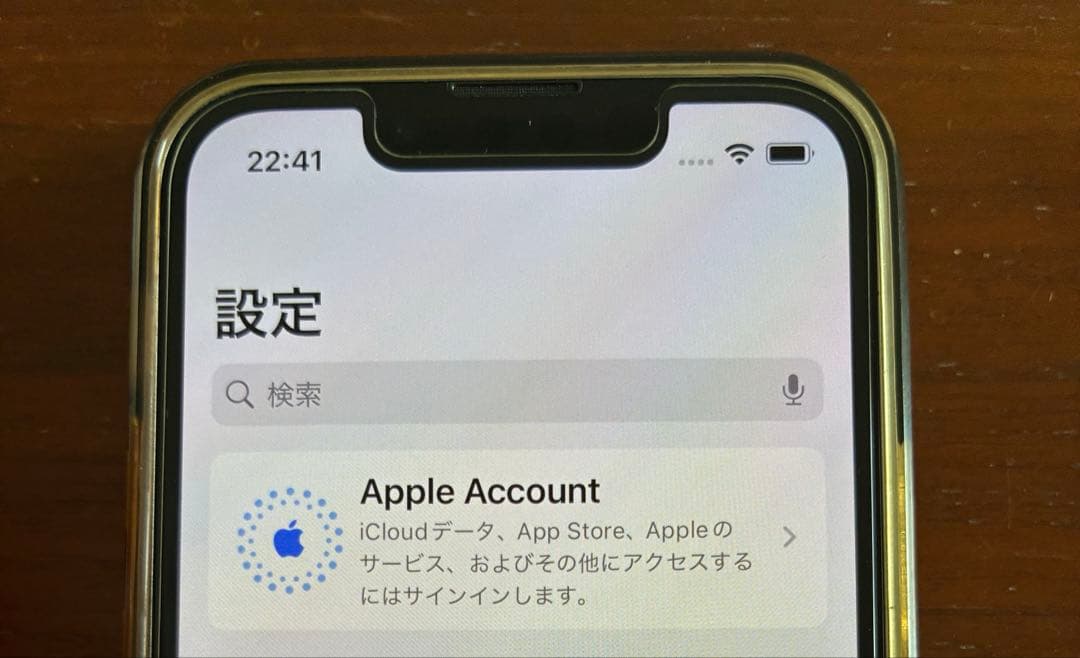 iPhone13ミニ ホワイト　128GB バッテリー最大容量85%
