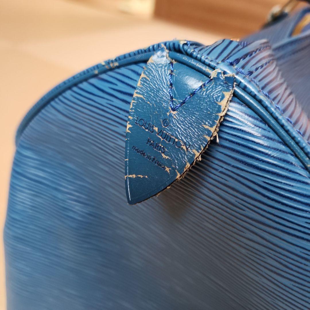 ルイ・ヴィトン エピレザー 青 ボストンバッグ 大きめ