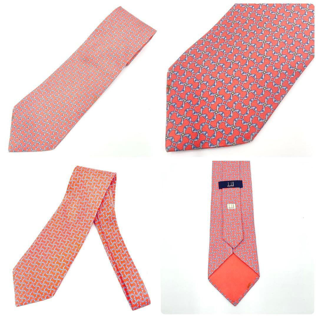 ブランドネクタイ15本セット GUCCI HERMES フェラガモ 訳あり