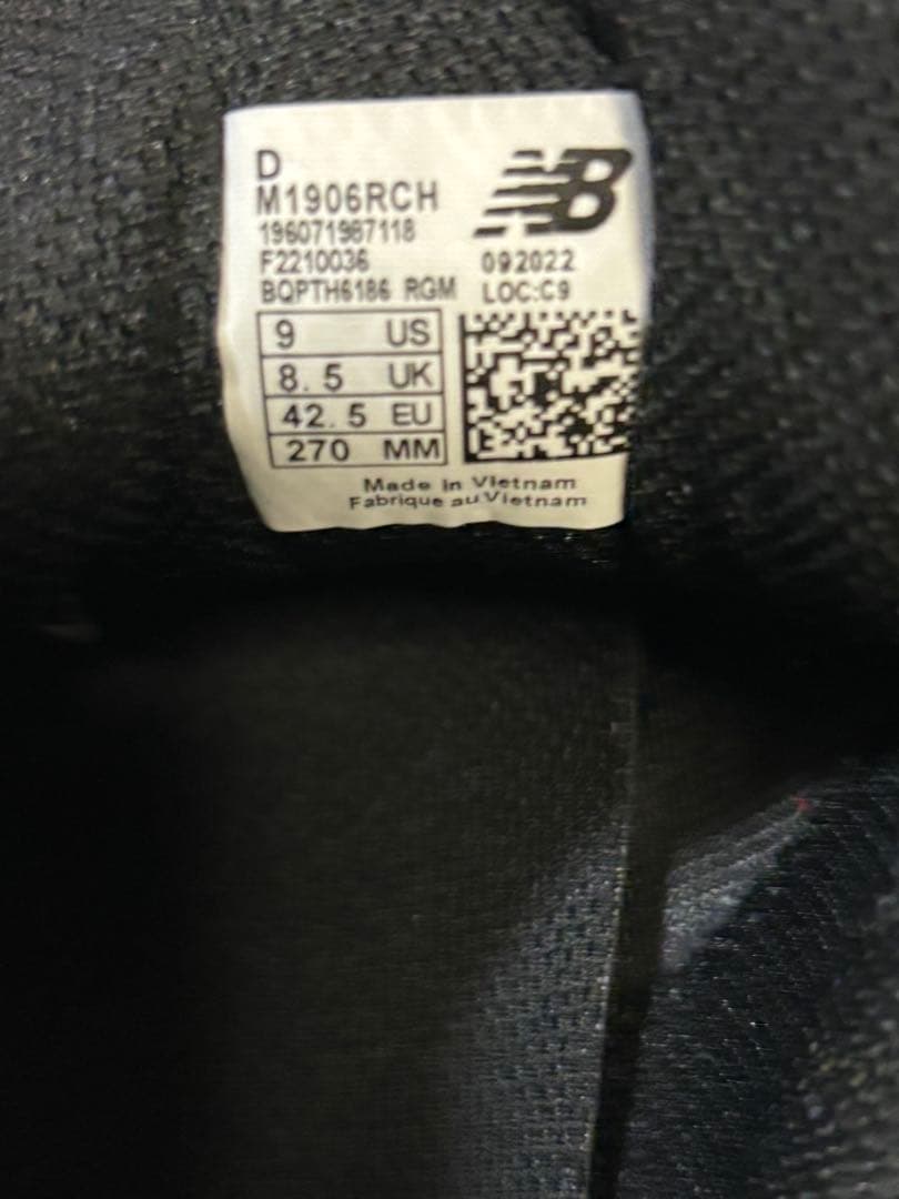 靴 Jun Jun New Balance M1906RCH BLACK