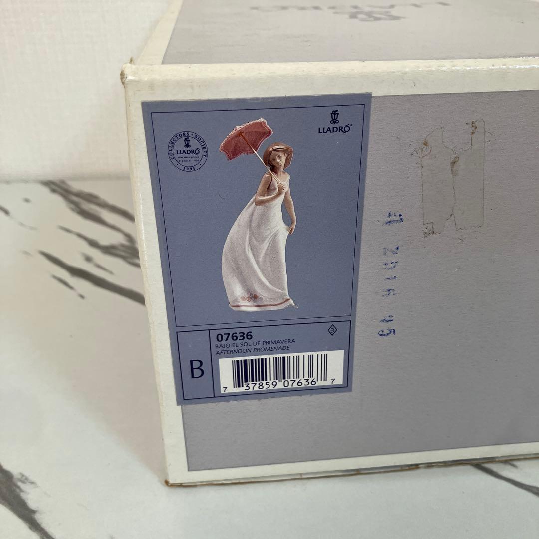 LLADRO リヤドロ 07636 日傘を持つ女性 置物 箱付
