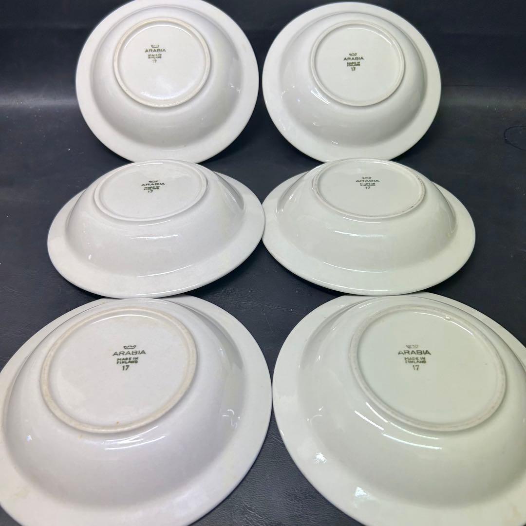 ARABIA アラビア 17cm 6客セット スープ皿 サラダボウル