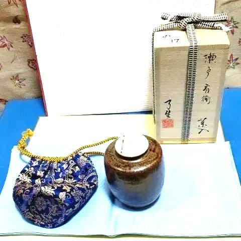 茶入、瀬戸肩衝、巣蓋、川本了生作、の17番