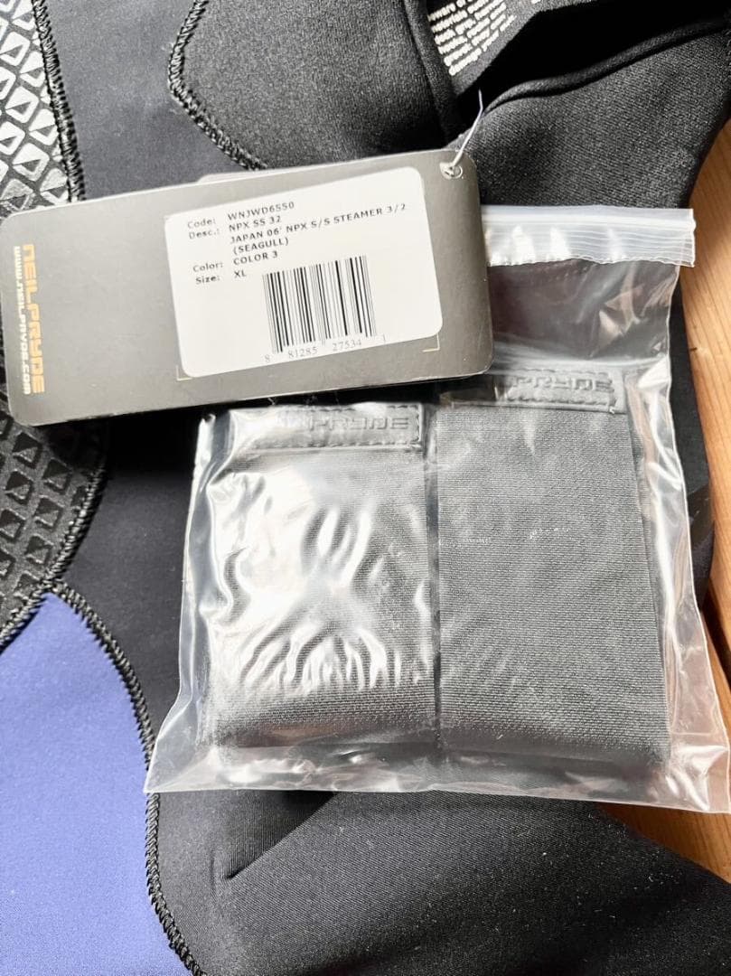 Neilpryde ウェットスーツ　XLサイズ