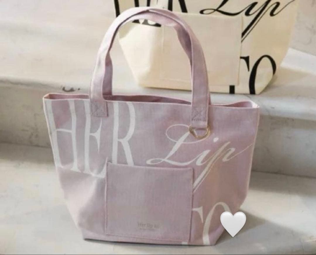 Her lip to HLT Daily Logo Tote (名古屋 トート)