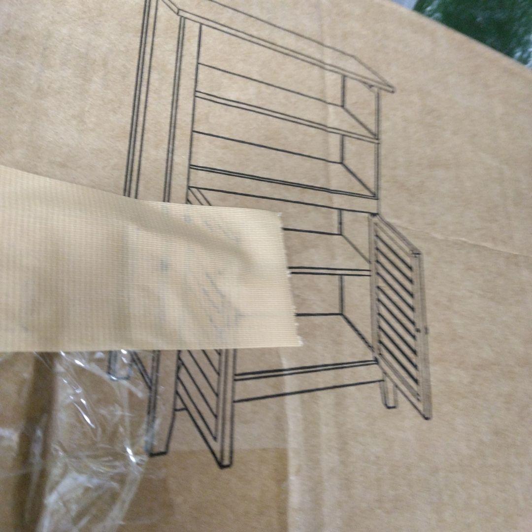 SoBuy サイドボード キャビネット リビングボード (BZR13-W)