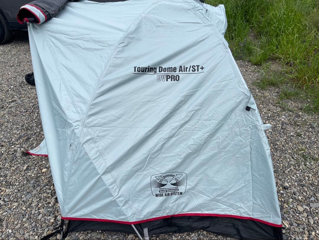 【美品】ColemanツーリングドームエアST + UV PRO