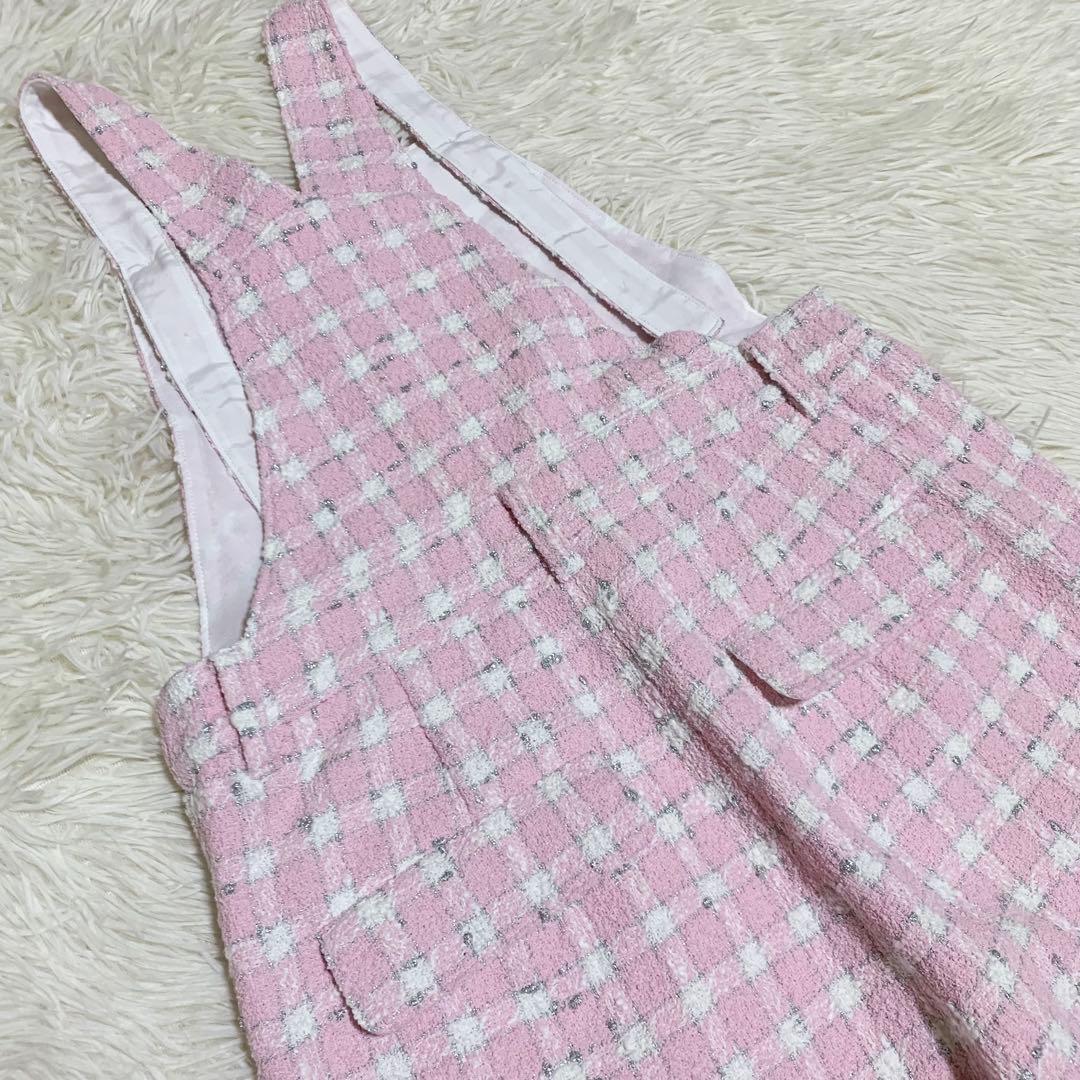 【極美品】グレースクラス サロペット ツイード チェック ピンク 36