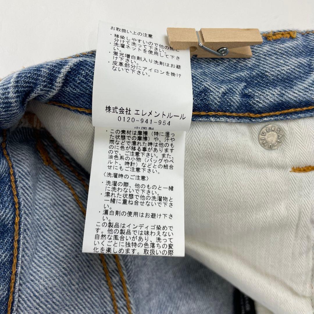 Curensology &RC カーヴィーデニム パンツ 38