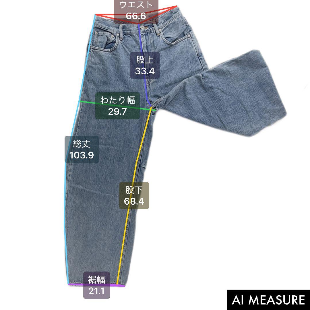 Curensology &RC カーヴィーデニム パンツ 38