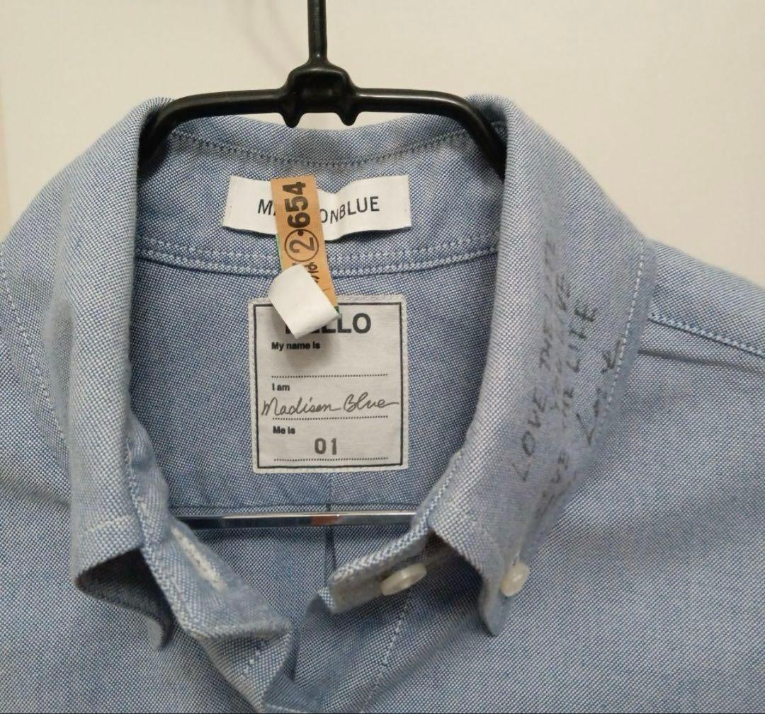 MADISONBLUE♡サイズ01♡メッセージシャツ