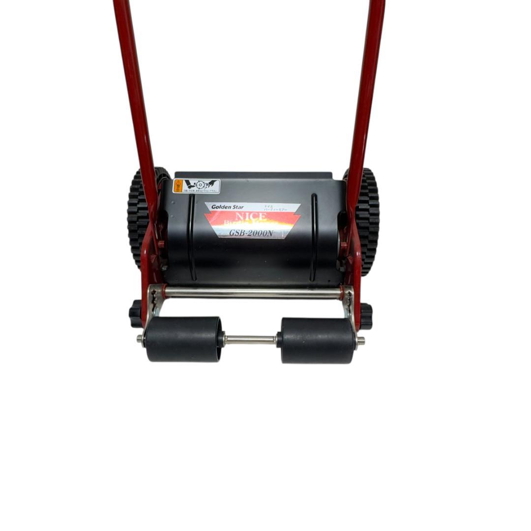 Golden Star ナイスバーディモアー　GSB-2000N