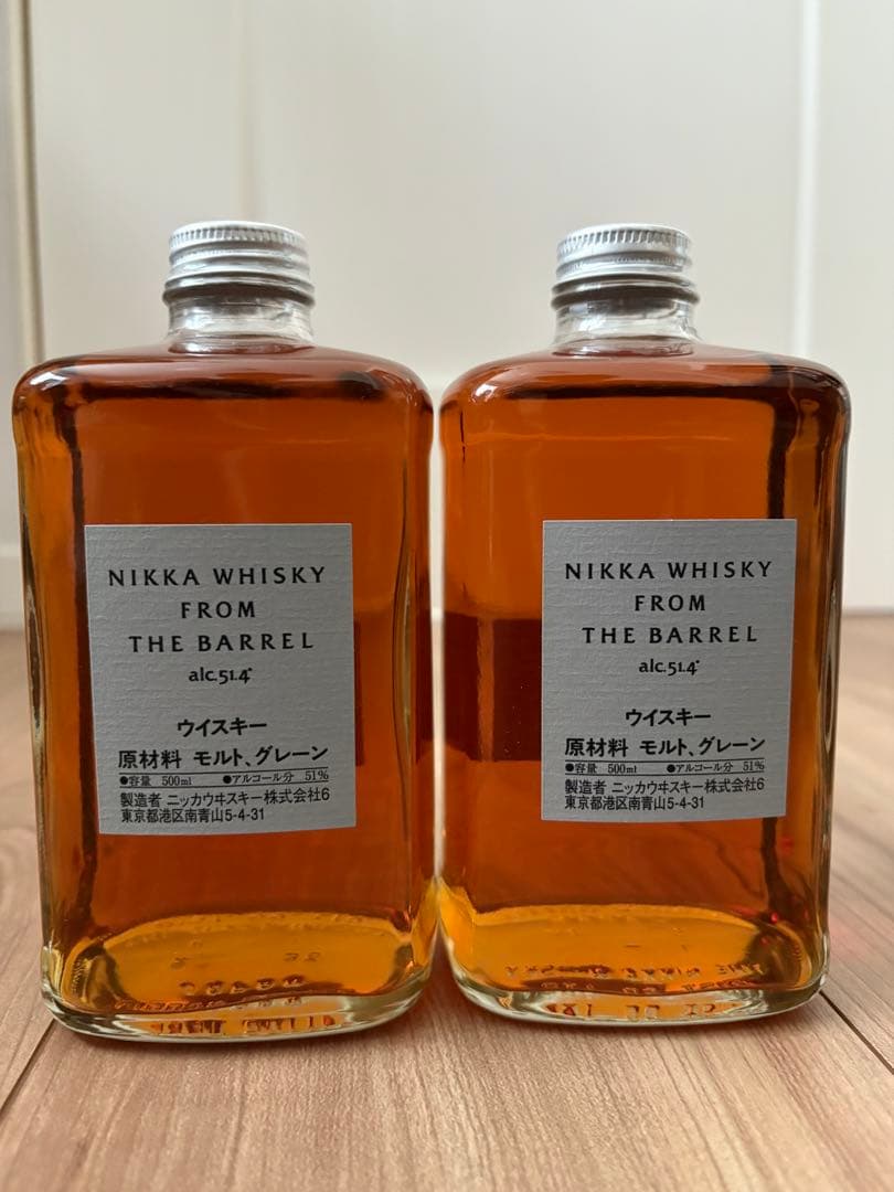 NIKKA WHISKY FROM THE BARREL 2本セット