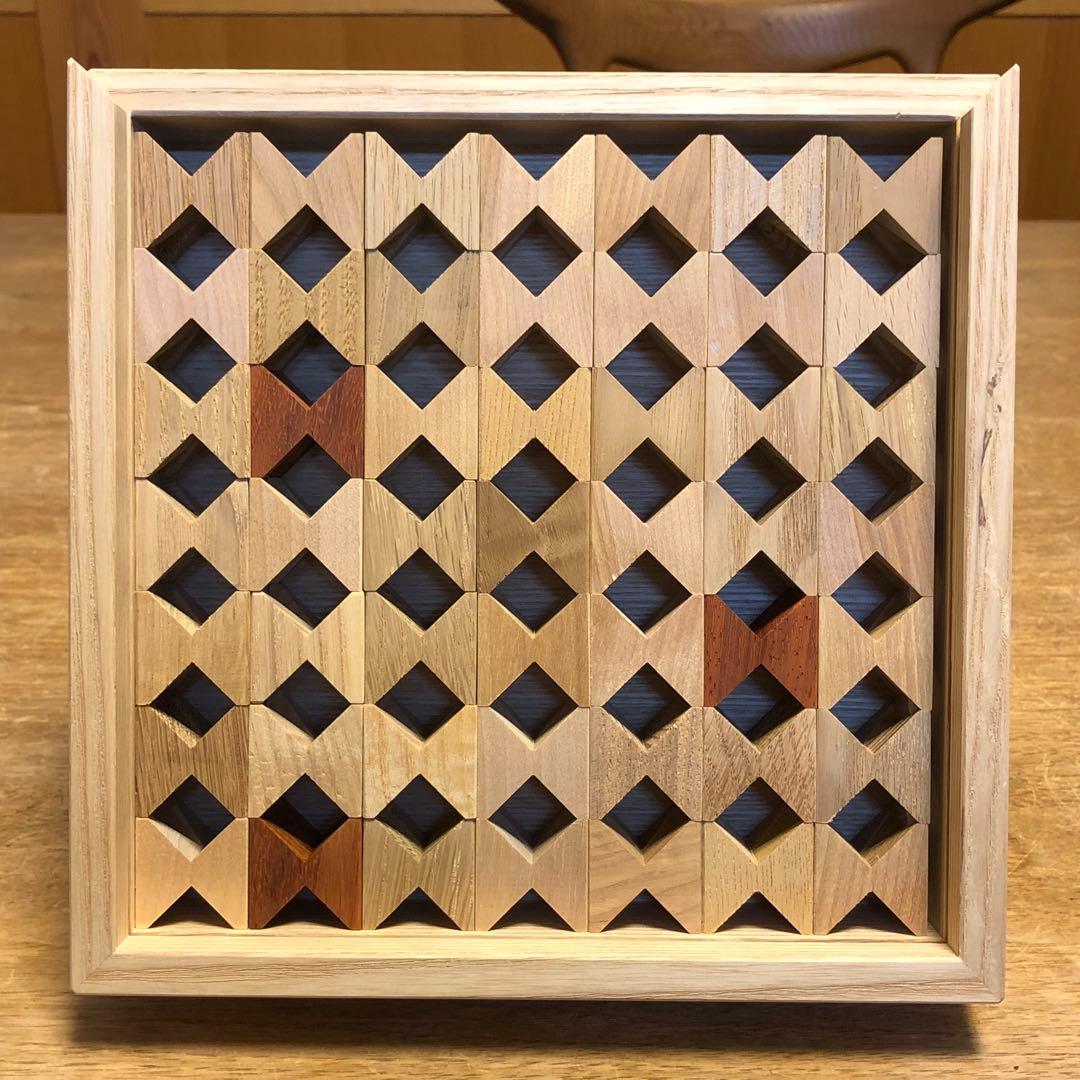 貴重な無垢材の積み木、パズル、ブロック/25mm/木箱付き