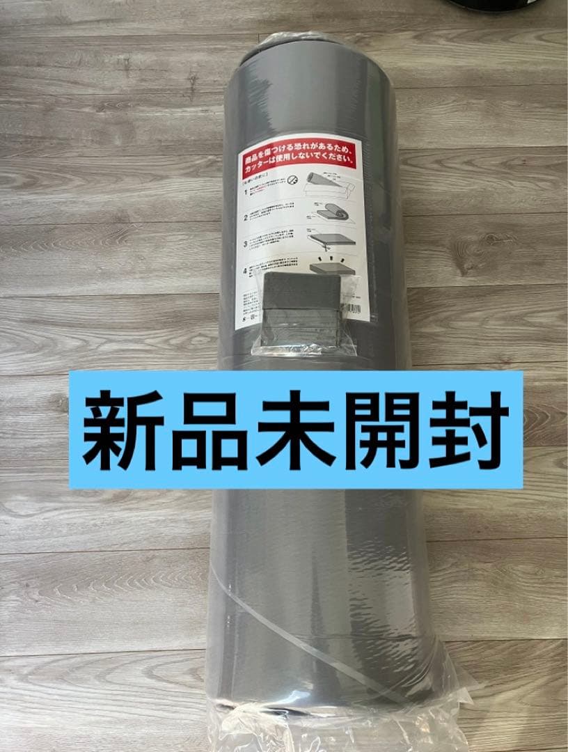 【昭和西川】値下げ！エッセンシャルウェーブマットレス シングル【新品未開封】