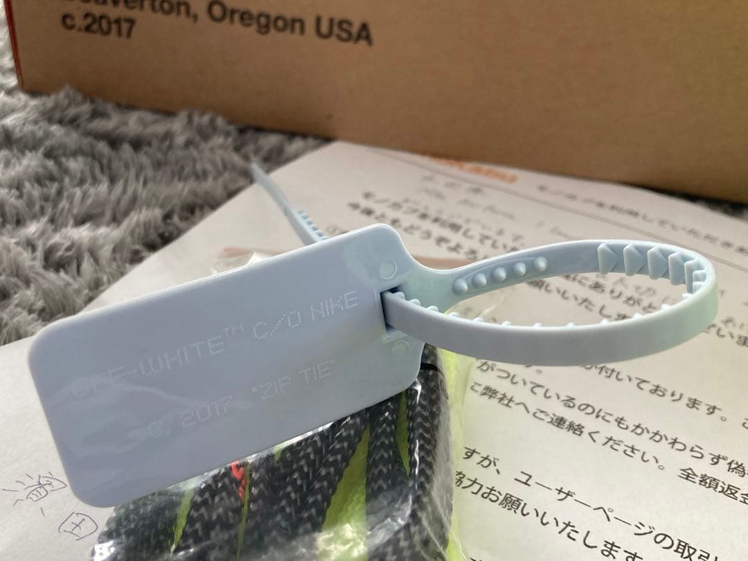 【美中古 28】Off-White×Nike Air Force 1 Volt