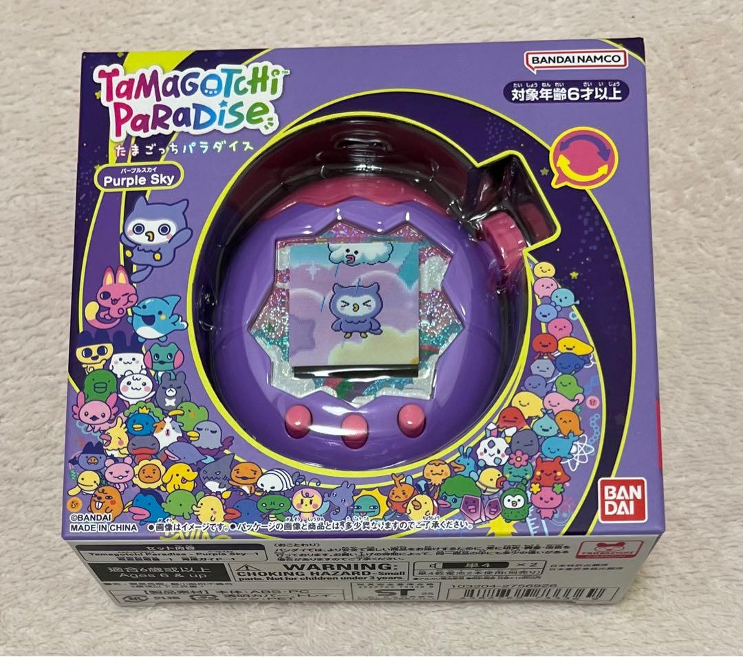 たまごっち パラダイス Purple Sky おまけケースつき