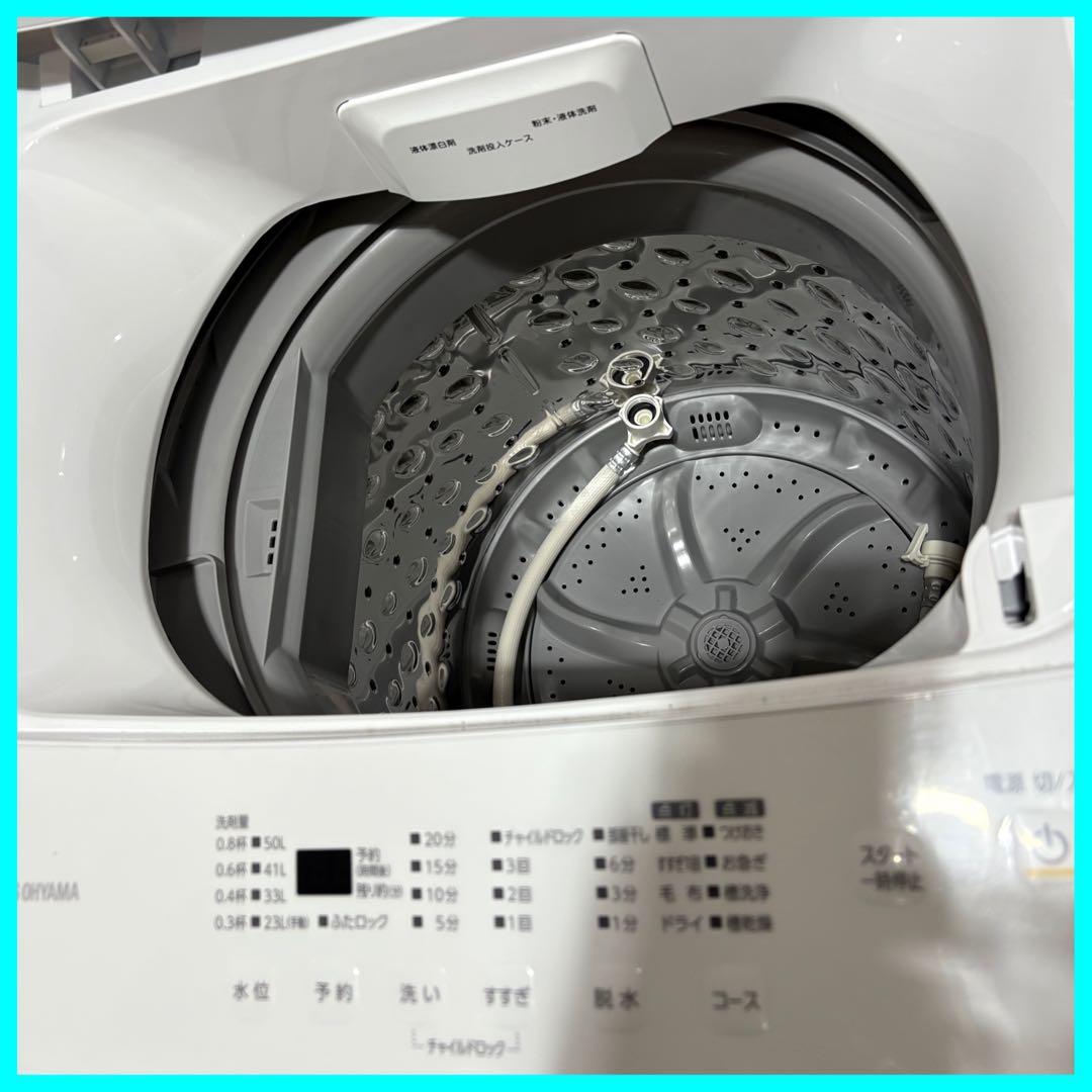 も*も様 大阪市送料無料‼️洗濯機 2023年製 アイリスオーヤマ 6kg クリ