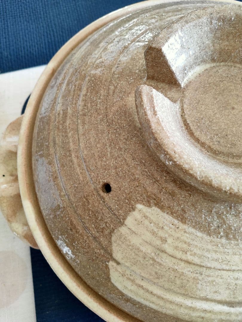 真味喜陶苑　信楽焼　土鍋（手作り） 灰刷毛　9号