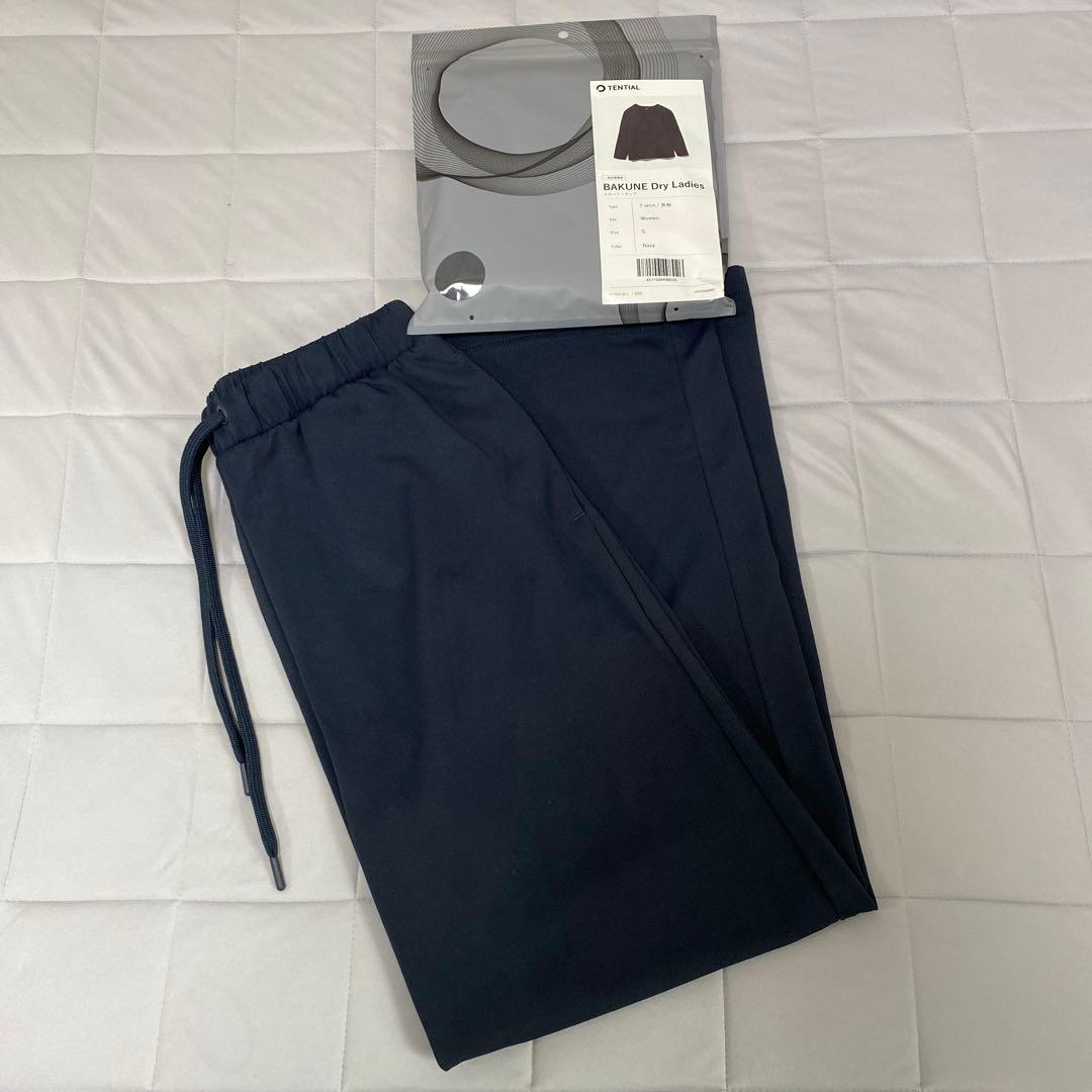 【新品＆美品】BAKUNE Dry Ladies 長袖上下セット ネイビーS
