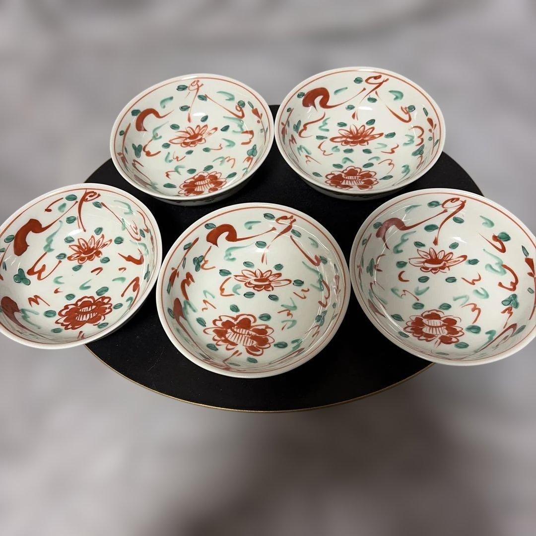 【有田焼】錦渦万暦4寸小鉢　皿　5枚