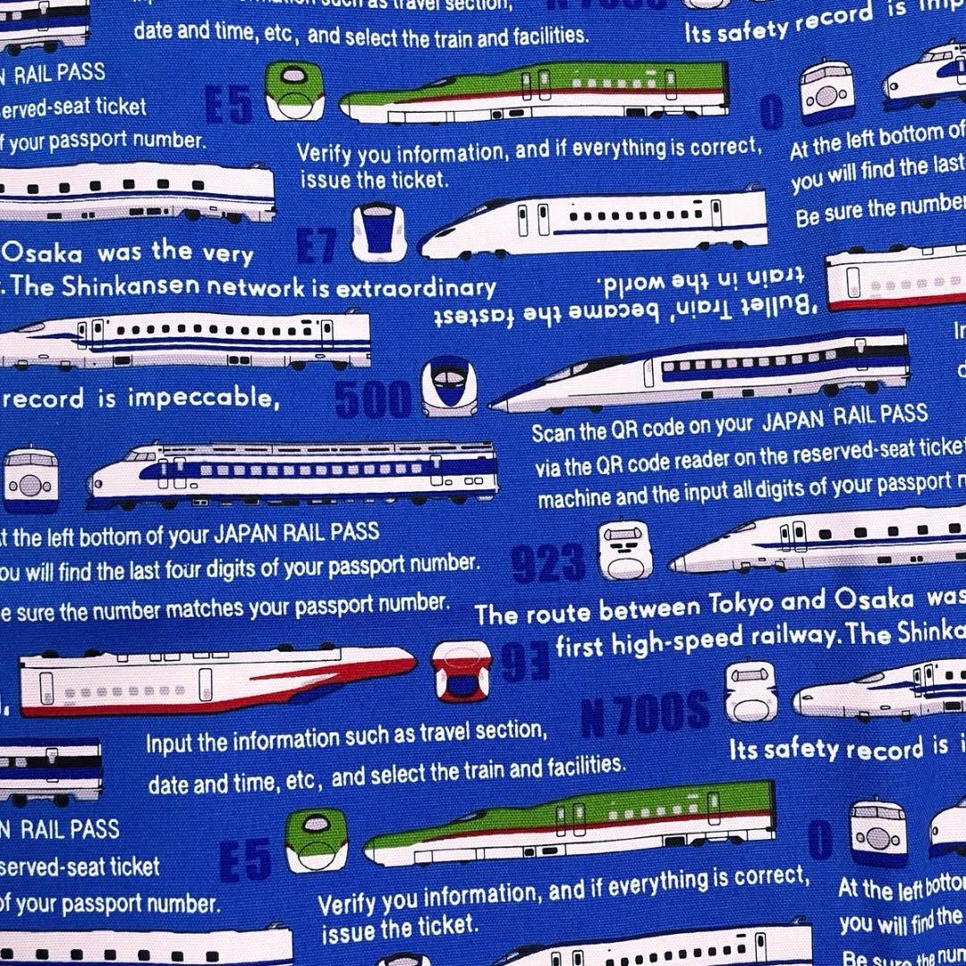 Ayaka Hara【靴入れ/巾着/ランチョンマット】ハンドメイドオーダー